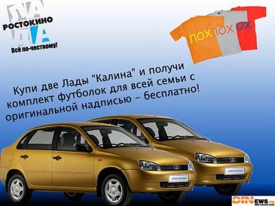 калина.jpg (37.79 КБ) 1539 просмотров калина.jpg