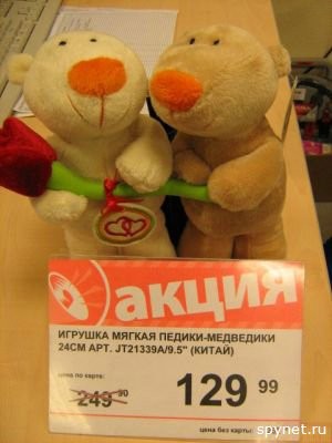 podborka_69.jpg (22.72 КБ) 1541 просмотр podborka_69.jpg