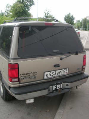 DSCN6898.JPG
