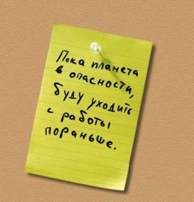 1219755713_1219691880_anek_6.jpg (47.18 КБ) 1345 просмотров 1219755713_1219691880_anek_6.jpg
