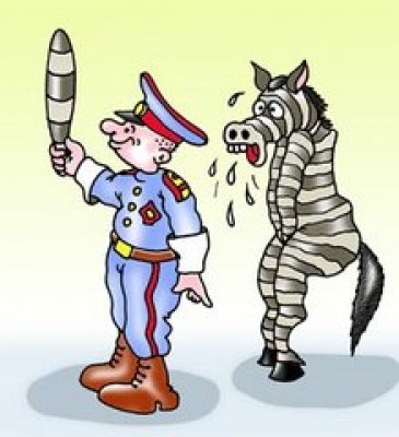 Полосатый....jpg (18.12 КБ) 1518 просмотров Полосатый....jpg