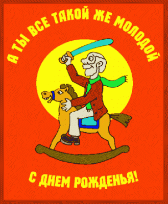 card2230643016.gif