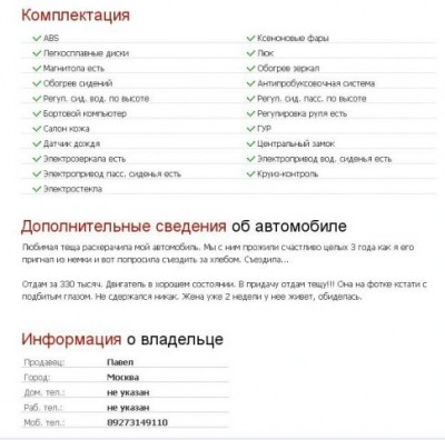 x_e86749df.jpg