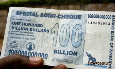 17000000.jpg