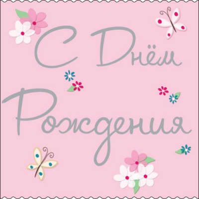d444f93a4bf0867de2618fbd741819d6.jpg