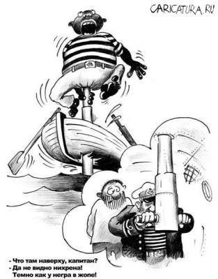 333.jpg (67.59 КБ) 1812 просмотров 333.jpg