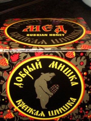 x_aa855bee.jpg (52.6 КБ) 1802 просмотра x_aa855bee.jpg