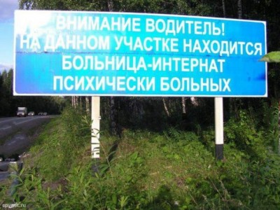 x_3c6c1048.jpg (78.34 КБ) 1293 просмотра x_3c6c1048.jpg