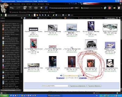 DimTerm.JPG (265.27 КБ) 1830 просмотров DimTerm.JPG