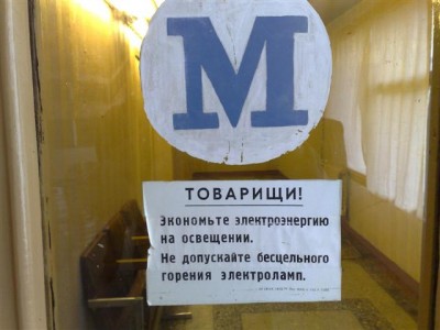N95-595 (Мелкий).jpg