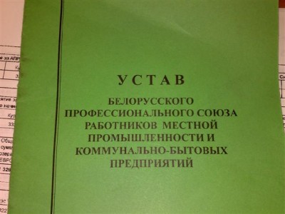 N95-3807 (Мелкий).jpg