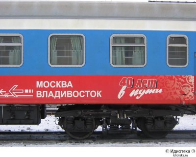4bd761c80668.jpg