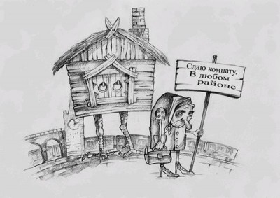 825.jpg (39.96 КБ) 1409 просмотров 825.jpg