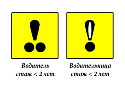 5b.jpg (17.37 КБ) 2586 просмотров 5b.jpg