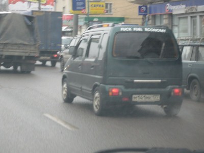 IMG_2730.JPG (96.45 КБ) 1484 просмотра IMG_2730.JPG