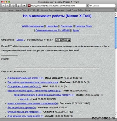 funny_57.jpg (136.85 КБ) 1559 просмотров funny_57.jpg