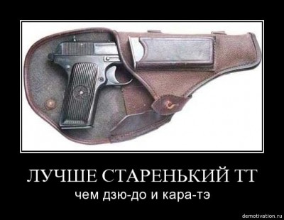 82922767.jpg (30.69 КБ) 2523 просмотра 82922767.jpg