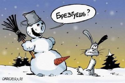 img_12_7_0.jpg (22.18 КБ) 1603 просмотра img_12_7_0.jpg