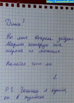 !.jpg