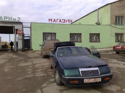 N95-4292 (Мелкий).jpg