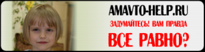 Вариант 1