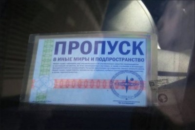 x_e06db841.jpg