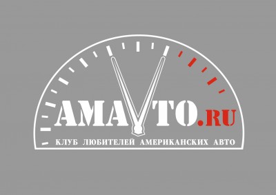 Light AmAvto2.jpg