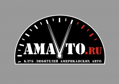 Light AmAvto1.jpg