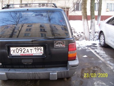 100_3741.JPG