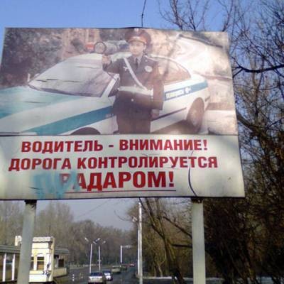 Даром....jpg (28.32 КБ) 2579 просмотров Даром....jpg