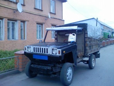 Хома.jpg (54.59 КБ) 4031 просмотр Хома.jpg