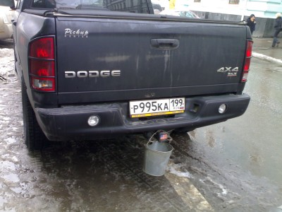 100320091143.jpg (316.59 КБ) 2059 просмотров 100320091143.jpg