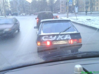 Месть.jpg (37.16 КБ) 4030 просмотров Месть.jpg