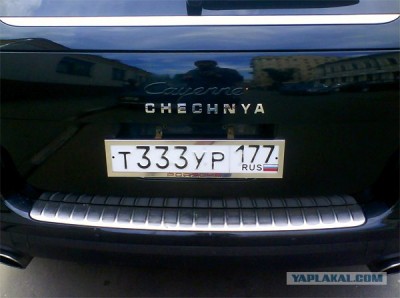 каен чечня.jpg