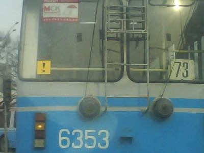 DSC00450.JPG (37.94 КБ) 2514 просмотров DSC00450.JPG