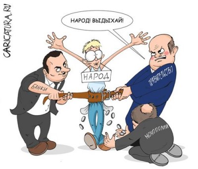 Выдыхай.jpg