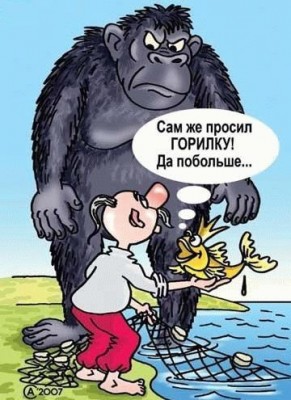 38665.jpg (48.9 КБ) 1825 просмотров 38665.jpg