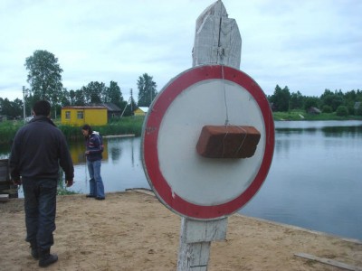 file306732.jpg (57.66 КБ) 2364 просмотра file306732.jpg