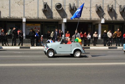 ЕР.jpg (1.01 МБ) 2520 просмотров ЕР.jpg