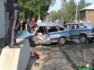 авария