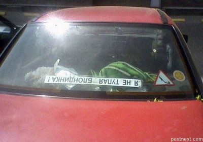 i2op3000df-051.jpg (27.22 КБ) 2317 просмотров i2op3000df-051.jpg