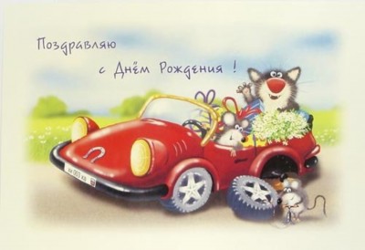 78563--11369385-m750x740.jpg