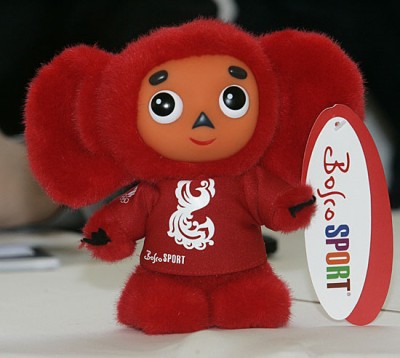 чебурашка.jpg (52.78 КБ) 1073 просмотра чебурашка.jpg