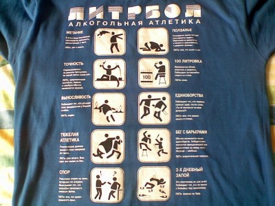 5.jpg (131.3 КБ) 1690 просмотров 5.jpg