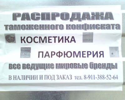 IMG0189A.jpg