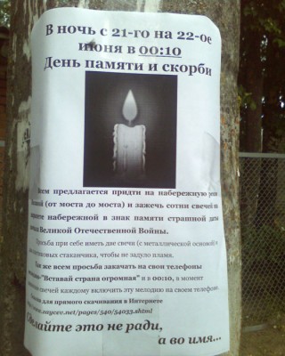 IMG0197A.jpg