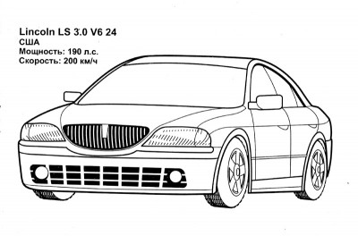 Lincoln LS.jpg
