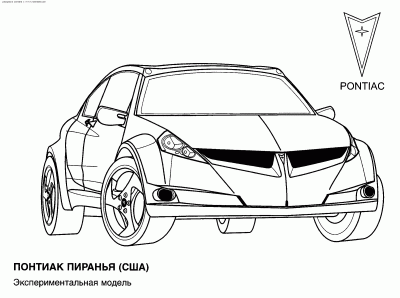 Pontiac Pirania.gif
