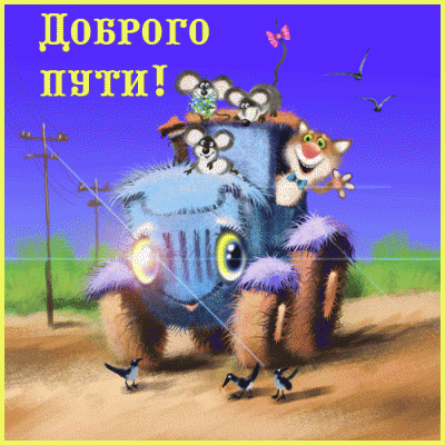 0_945e_487c0651_XL.gif
