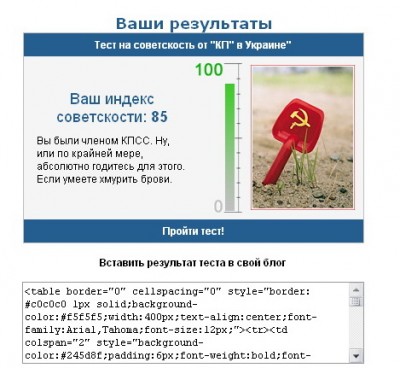 Захват.jpg